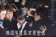 韩国娱乐圈吃瓜爆料事件,揭秘娱乐圈吃瓜爆料背后的真相与内幕